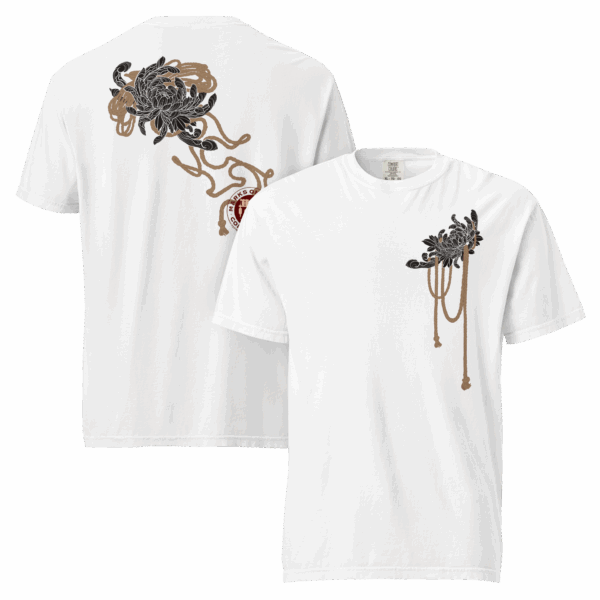 Ropey Chrysanth Premium Heavy Shirt